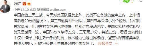 施隆多夫告诉他，这种椅子可以治颈椎病，他便去买了一把。